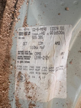 Skoda Octavia 2.0tdi 150 - 11 лв. / 5.62 € - 33626614 11