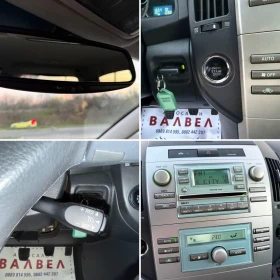 Toyota Corolla verso * 2.2D4D* 136HP* CLIMA* РЕГИСТРИРАНА*  - 5500 лв. / 2812.11 € - 27000727 13