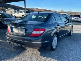 Mercedes-Benz C 220 ELEGANCE! 646!! 207k KM!!! - 10999 лв. / 5623.70 € - 70754645 5