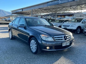 Mercedes-Benz C 220 ELEGANCE! 646!! 207k KM!!! - 10999 лв. / 5623.70 € - 70754645 6