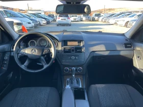 Mercedes-Benz C 220 ELEGANCE! 646!! 207k KM!!! - 10999 лв. / 5623.70 € - 70754645 9