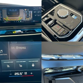 BMW 760 xDrive Sedan - 145900 € / 285355.60 лв. - 26334576 11
