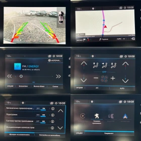 Peugeot 308 КАМЕРА ДЖОЙСТИК 8скорости 118000км | Auto.bg — изображение 14