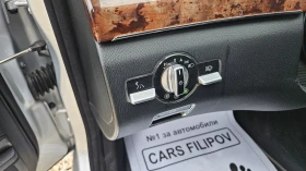 Mercedes-Benz S 320 S-320 CDI - 7200 € / 14081.98 лв. - 31961820 12