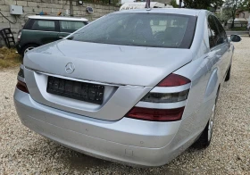 Mercedes-Benz S 320 S-320 CDI - 7200 € / 14081.98 лв. - 31961820 5