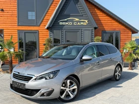 Peugeot 308 Нов внос от Белгия//Топ//Масаж