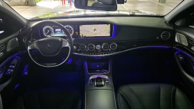 Mercedes-Benz S 400 L 4MATIC * КРАЙНА ЦЕНА* FIRST CLASS - 17700 € - 51191584 7