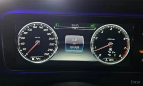 Mercedes-Benz S 400 L 4MATIC * КРАЙНА ЦЕНА* FIRST CLASS - 17700 € - 51191584 10