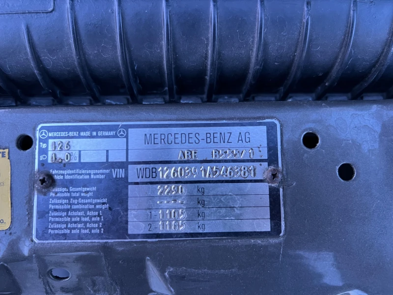 Mercedes-Benz 126 560 SEL, снимка 17 - Автомобили и джипове - 49995009