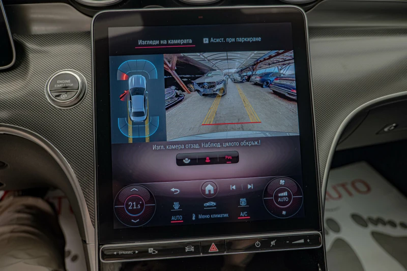 Mercedes-Benz C 200 Avantgarde/Virtual/MBUX/USB/Thermatic/Sport, снимка 10 - Автомобили и джипове - 51804374