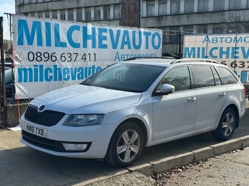 Skoda Octavia 2.0tdi 150