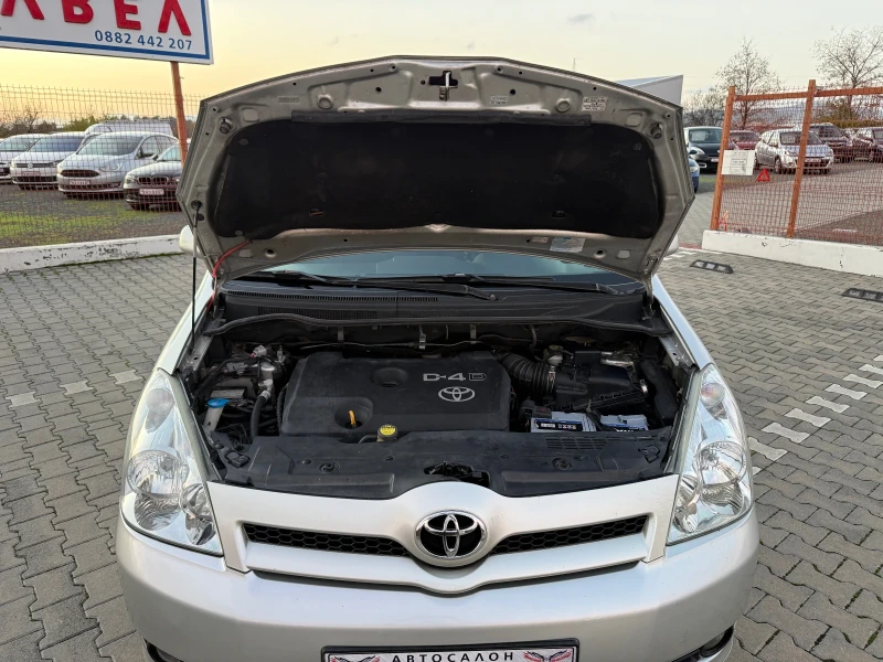 Toyota Corolla verso * D4D* 136HP* CLIMA* РЕГИСТРИРАНА* , снимка 15 - Автомобили и джипове - 52507377