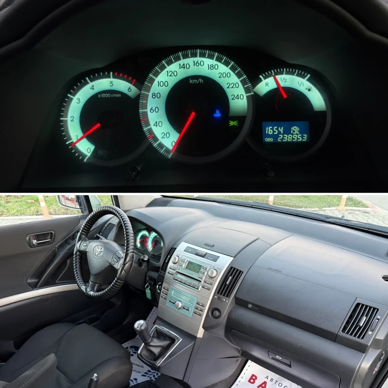 Toyota Corolla verso * D4D* 136HP* CLIMA* РЕГИСТРИРАНА* , снимка 14 - Автомобили и джипове - 52507377