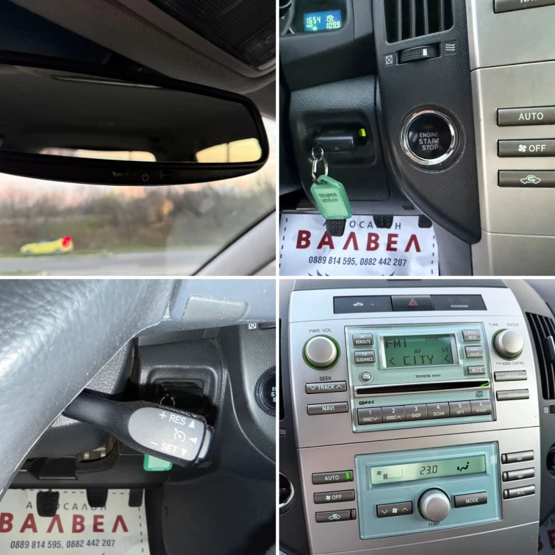 Toyota Corolla verso * D4D* 136HP* CLIMA* РЕГИСТРИРАНА* , снимка 13 - Автомобили и джипове - 52507377