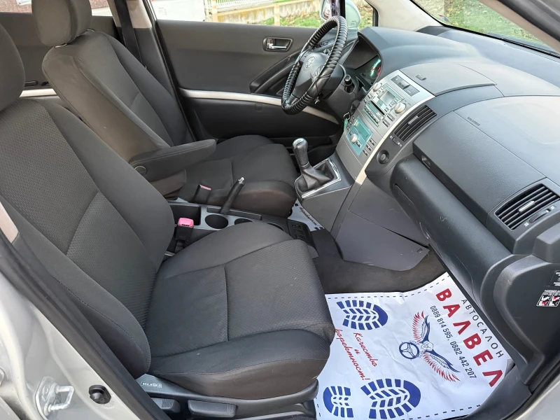 Toyota Corolla verso * D4D* 136HP* CLIMA* РЕГИСТРИРАНА* , снимка 10 - Автомобили и джипове - 52507377