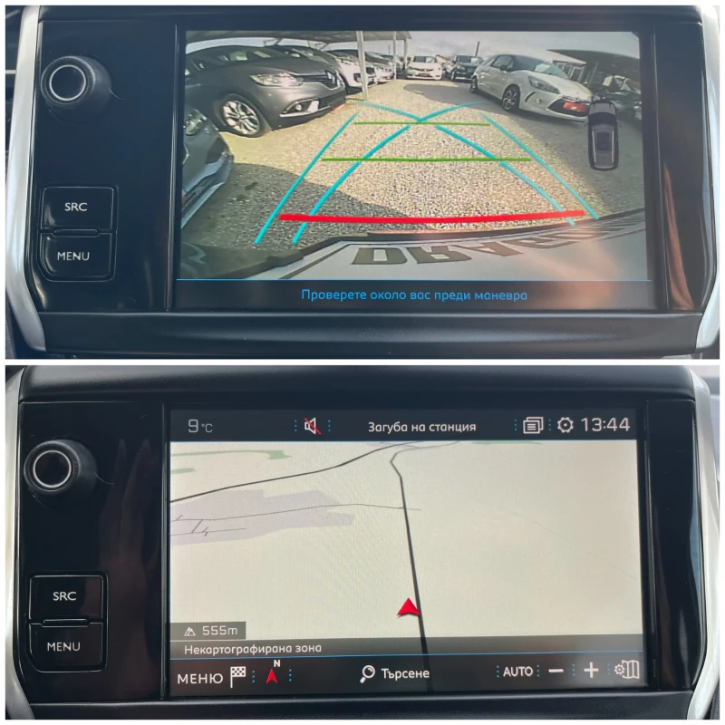 Peugeot 2008 Automatic / Allure, снимка 9 - Автомобили и джипове - 53421114