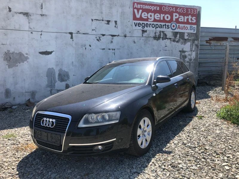 Audi A6 3.2 FSI - [1] 