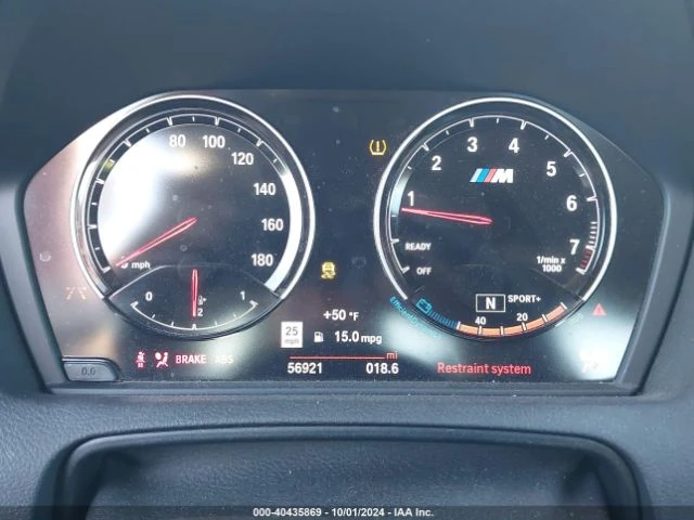 BMW M2, снимка 11 - Автомобили и джипове - 47437548