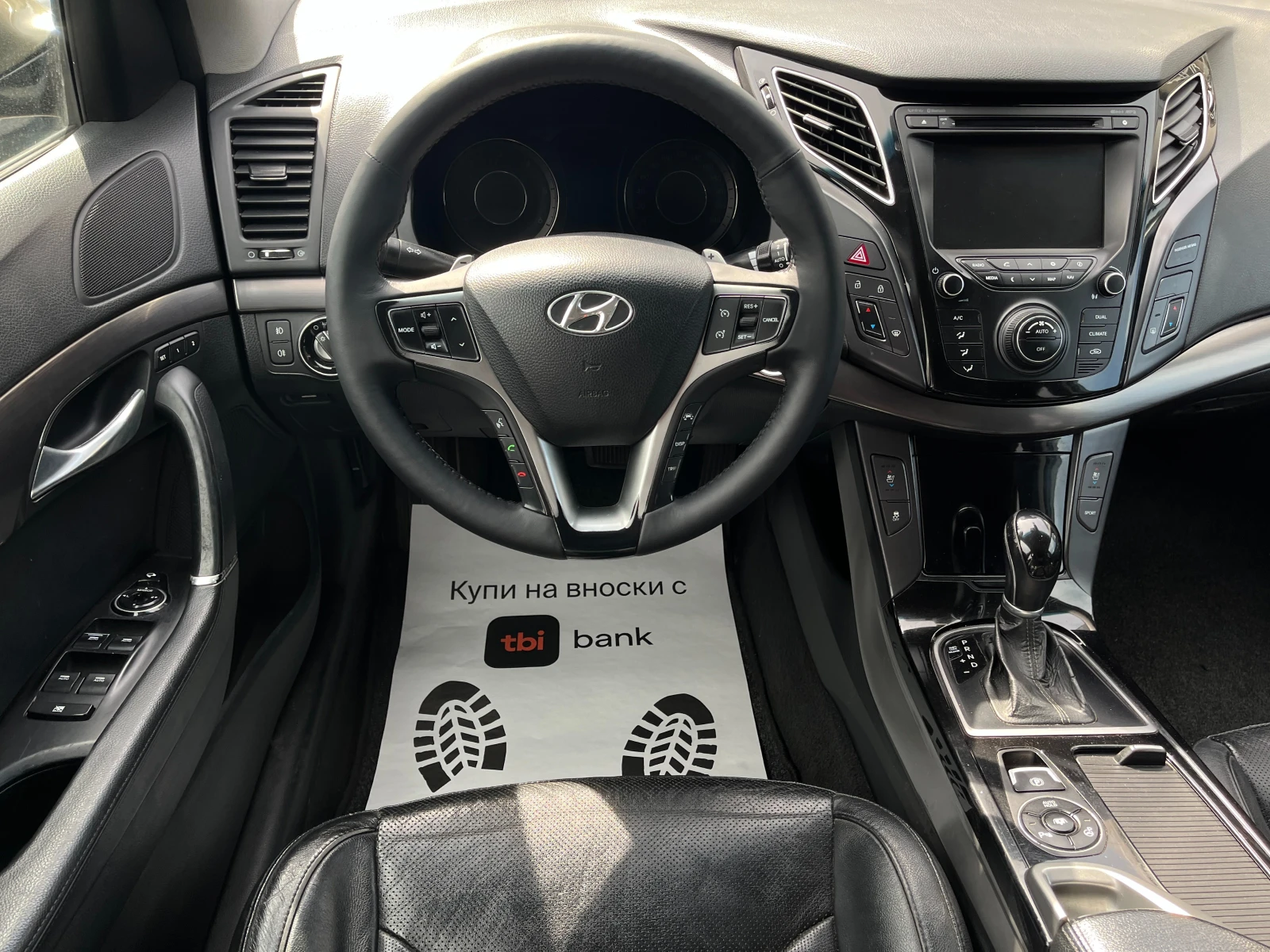 Hyundai I40 1.7CRDI + VERTEX EDITION - изображение 9
