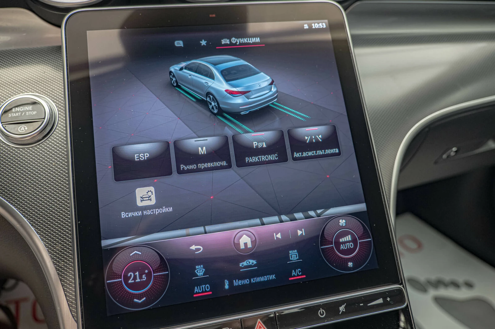 Mercedes-Benz C 200 Avantgarde/Virtual/MBUX/USB/Thermatic/Sport | Mobile.bg   11