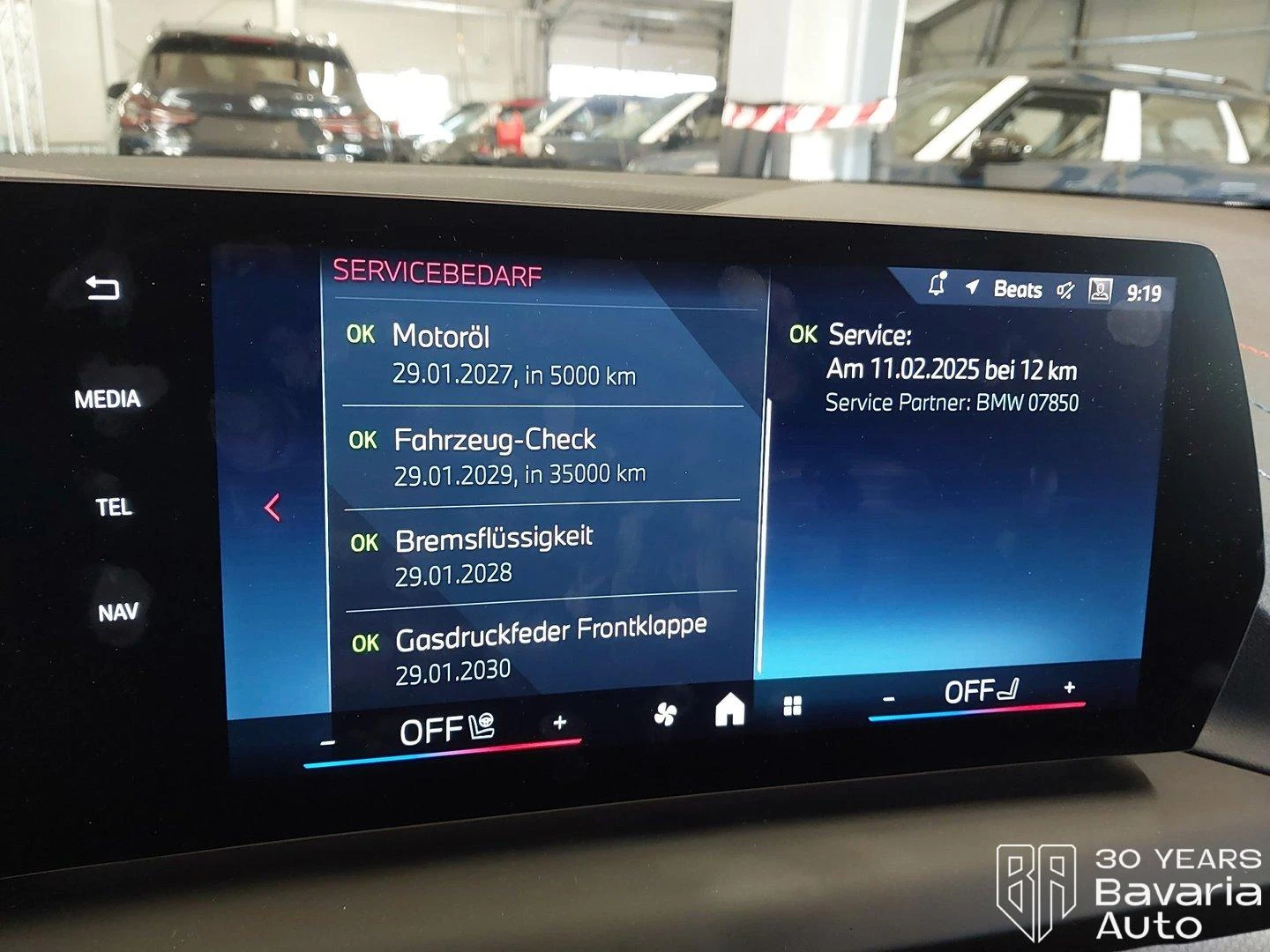 BMW 135 M135i xDrive Steptronic | Mobile.bg   10