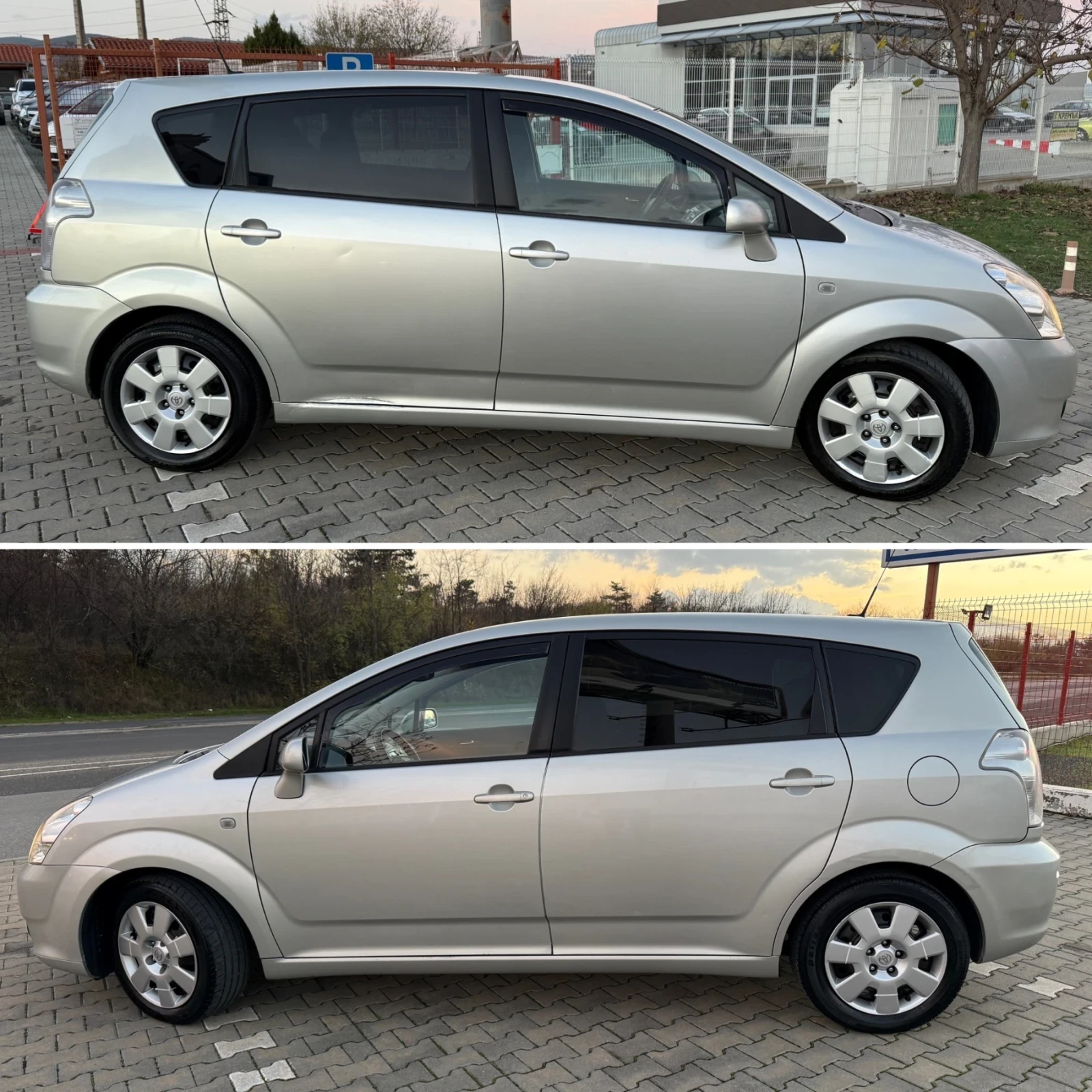 Toyota Corolla verso * 2.2D4D* 136HP* CLIMA* РЕГИСТРИРАНА*  - изображение 7