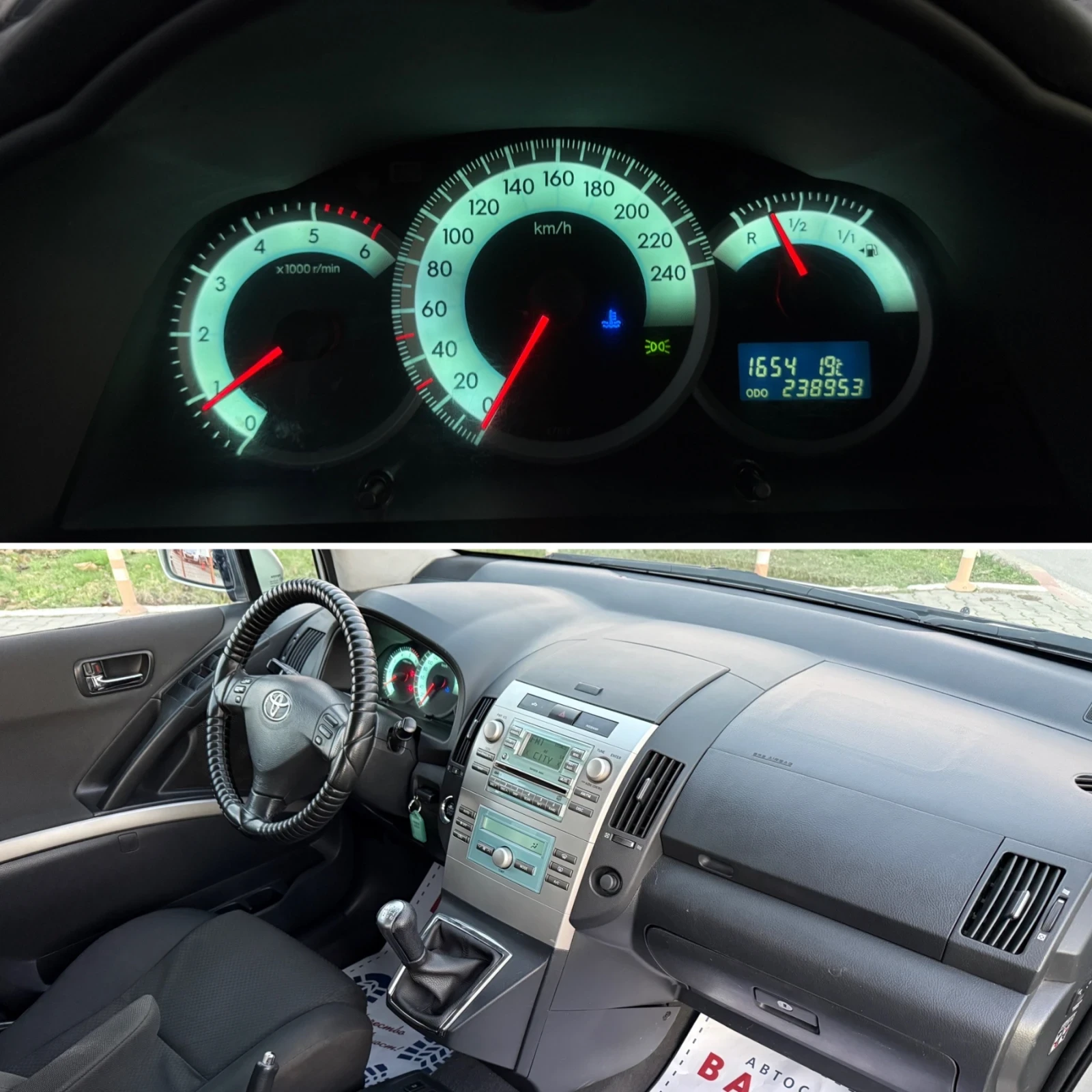 Toyota Corolla verso * 2.2D4D* 136HP* CLIMA* *  | Mobile.bg   14