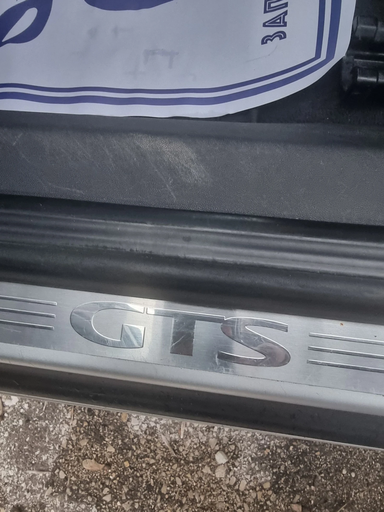 Opel Vectra GTS - изображение 6