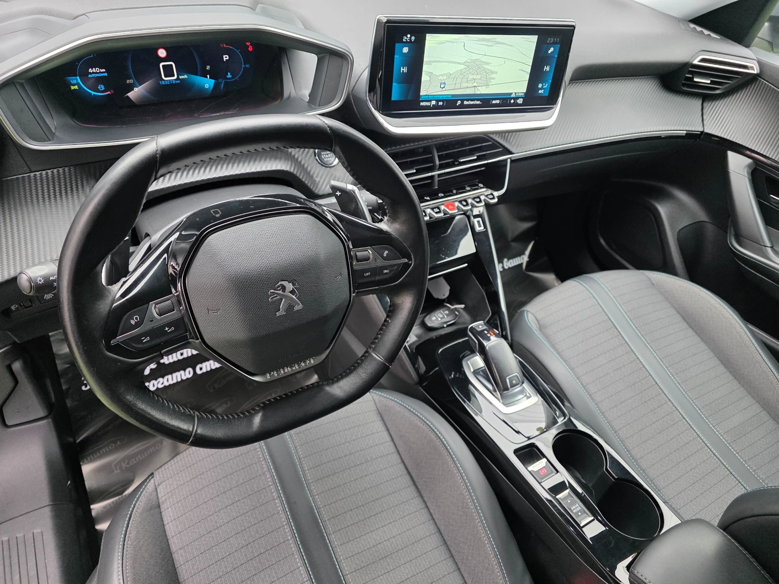 Peugeot 2008 1.5BLUE HDI ALLURE EAT8 131 | Mobile.bg � ����������� 11