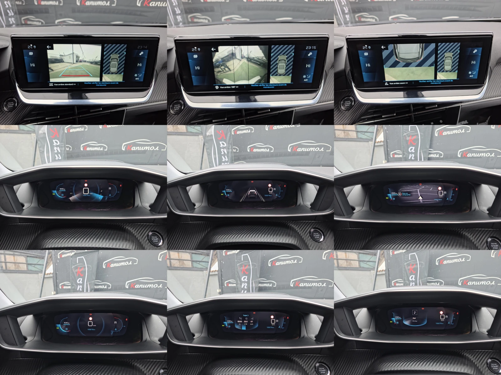 Peugeot 2008 1.5BLUE HDI ALLURE EAT8 131 | Mobile.bg � ����������� 14