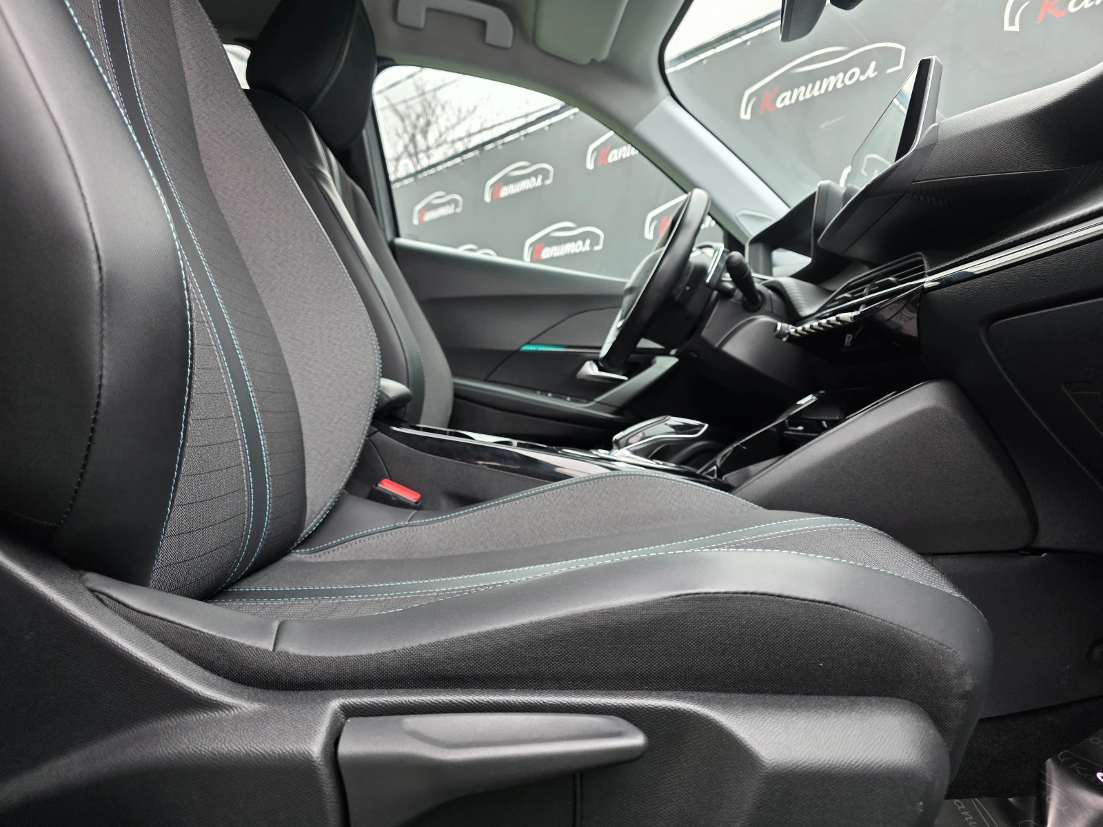 Peugeot 2008 1.5BLUE HDI ALLURE EAT8 131 | Mobile.bg � ����������� 10