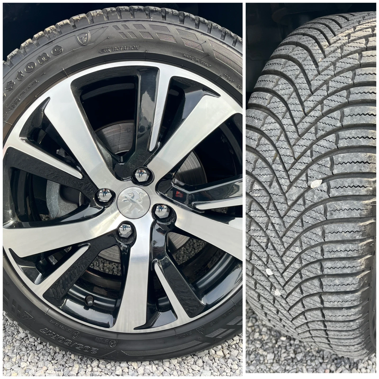 Peugeot 2008 Automatic / Allure | Mobile.bg � ����������� 15