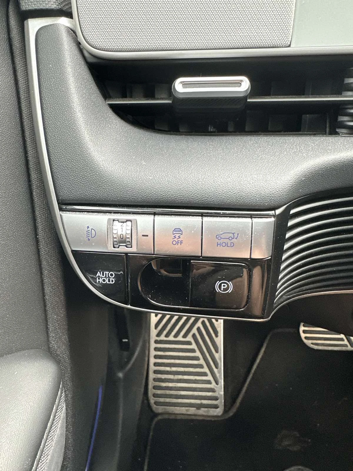Hyundai Ioniq 5 77.4KWh/UNIQ/2023/ГАРАНЦИЯ!, снимка 16 - Автомобили и джипове - 53784851
