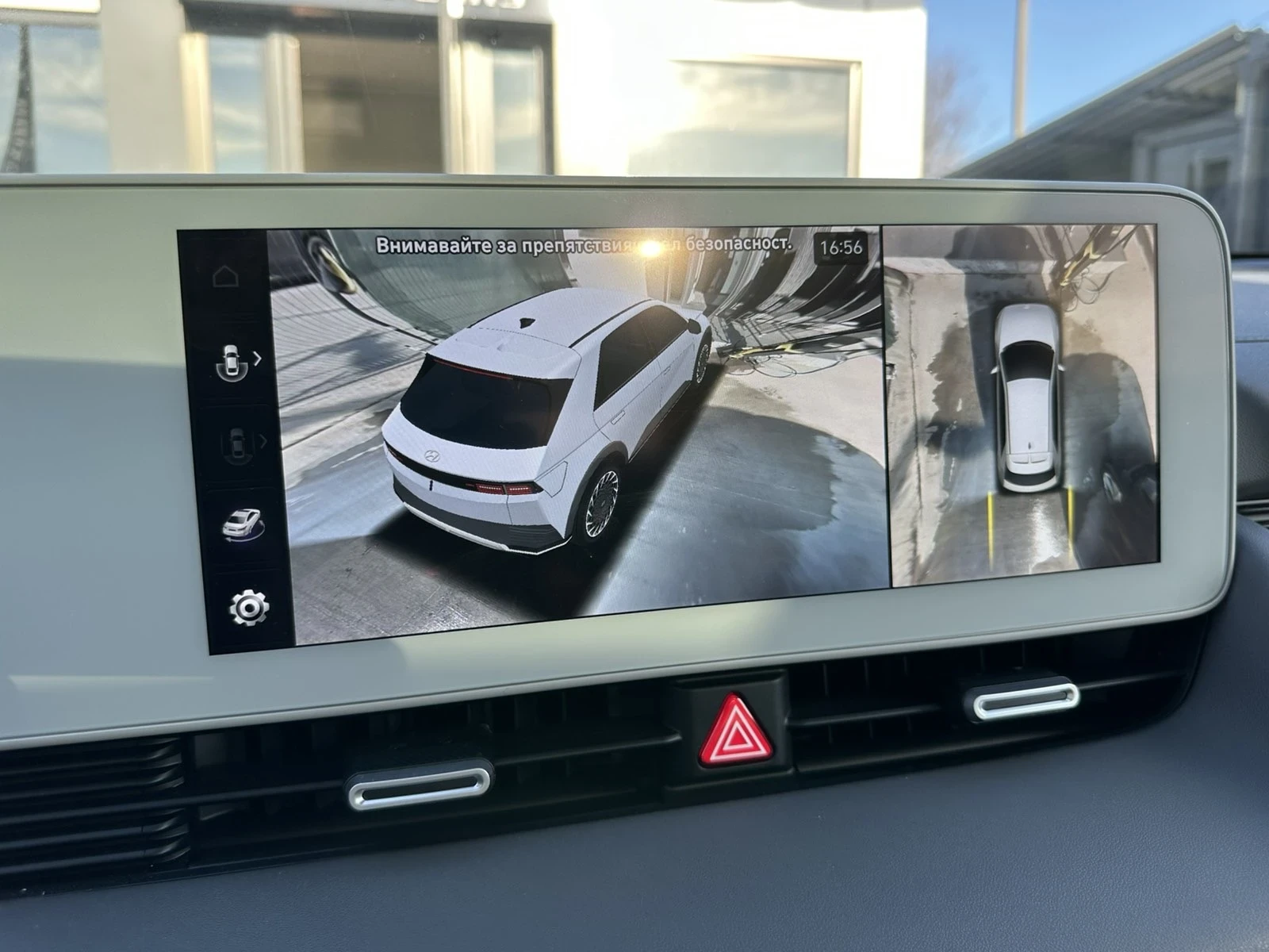 Hyundai Ioniq 5 77.4KWh/UNIQ/12000КМ/ЗАВЕРЕНА ГАРАНЦИЯ!, снимка 12 - Автомобили и джипове - 53784851