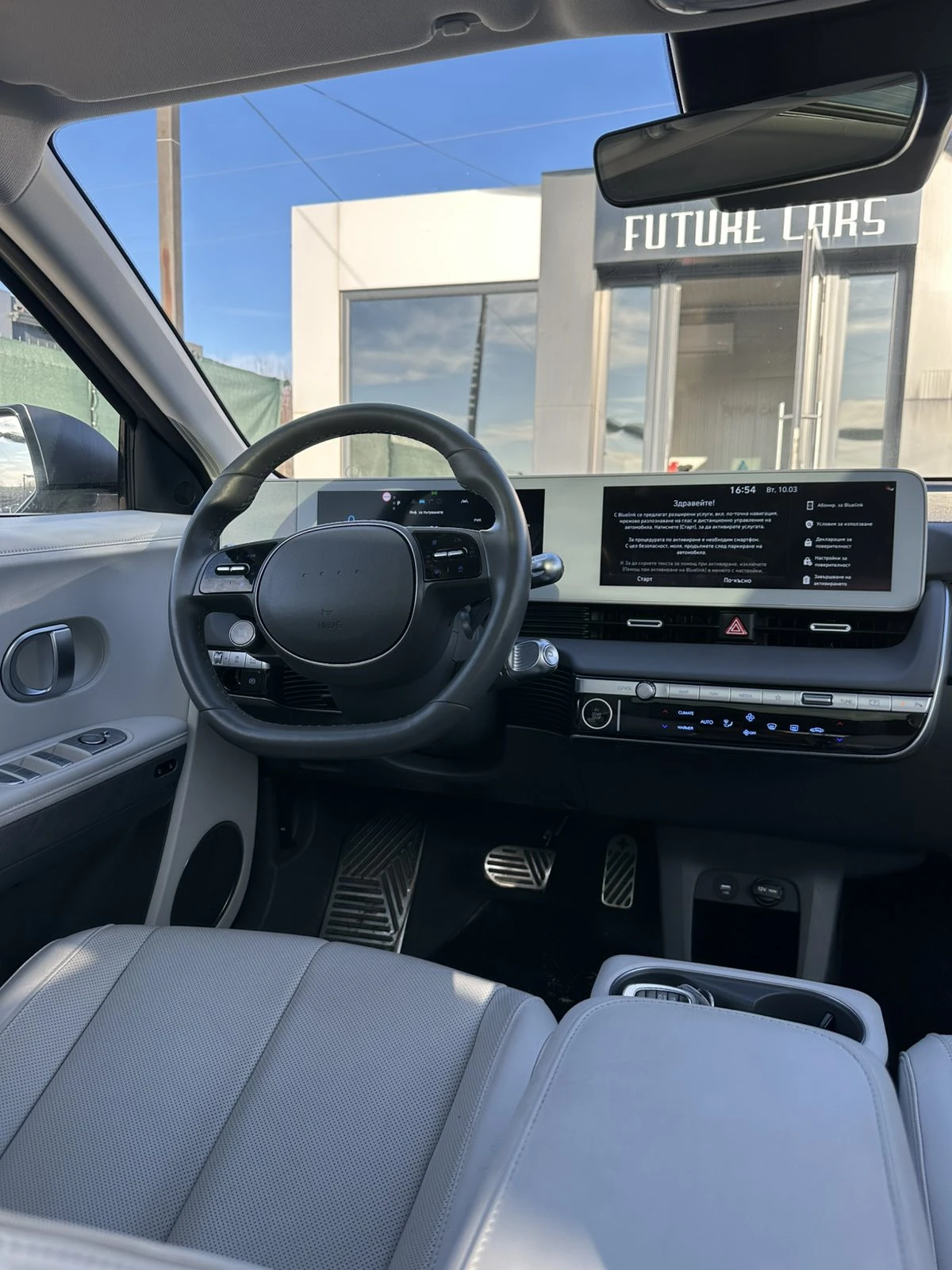 Hyundai Ioniq 5 77.4KWh/UNIQ/12000КМ/ЗАВЕРЕНА ГАРАНЦИЯ!, снимка 6 - Автомобили и джипове - 53784851