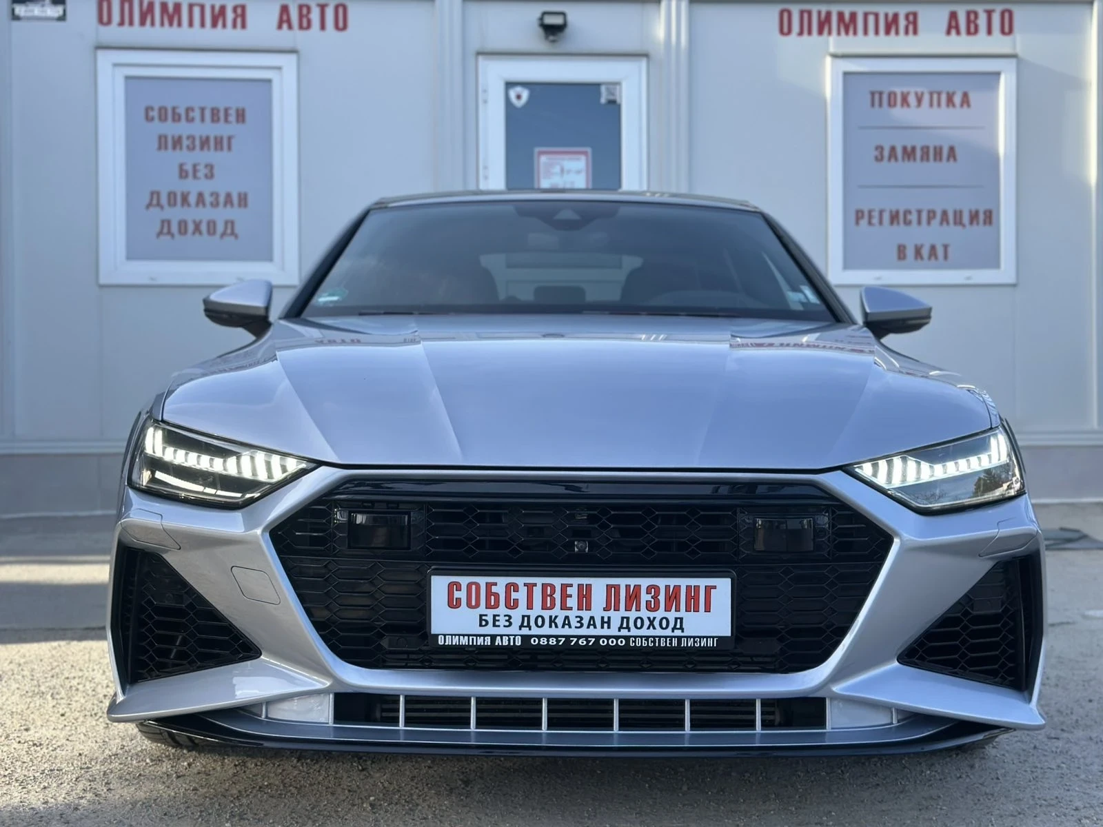 Audi A7 S-LINE, 50TDI, 286hp, BANG & OLUFSEN, DISTRONIC, , снимка 2 - Автомобили и джипове - 53815742