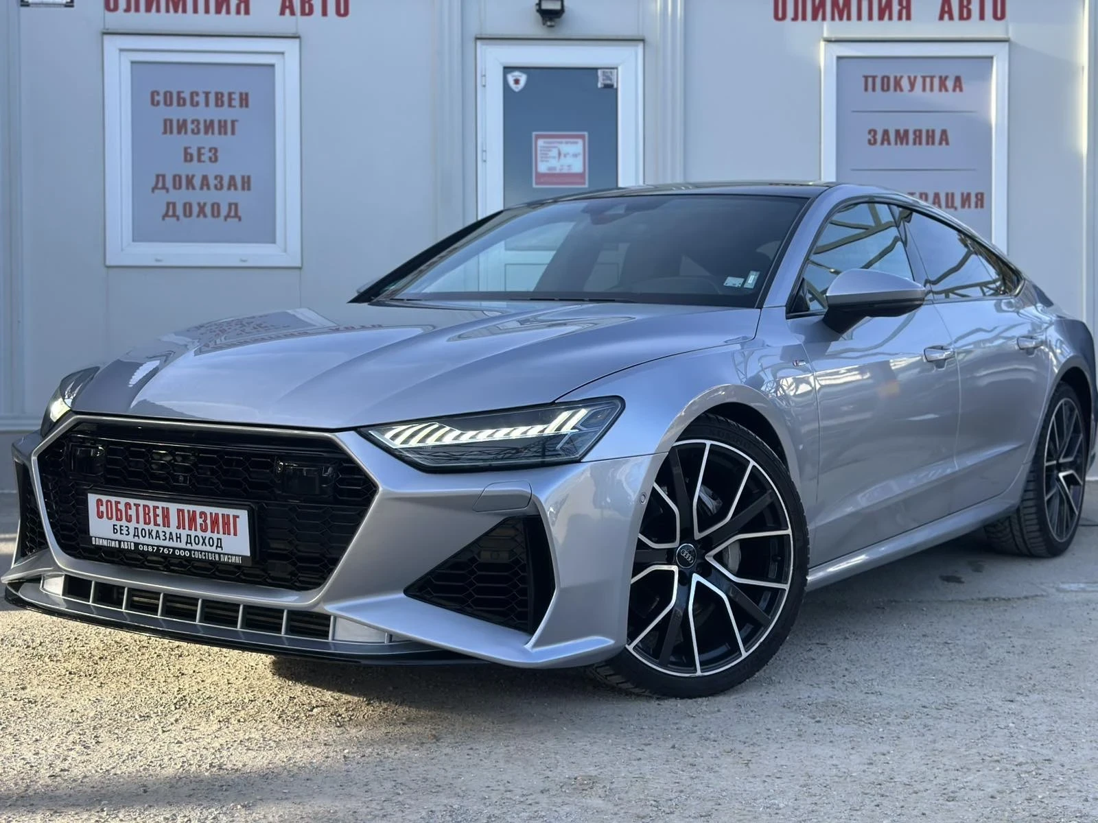 Audi A7 S-LINE, 50TDI, 286hp, BANG & OLUFSEN, DISTRONIC, , снимка 3 - Автомобили и джипове - 53815742