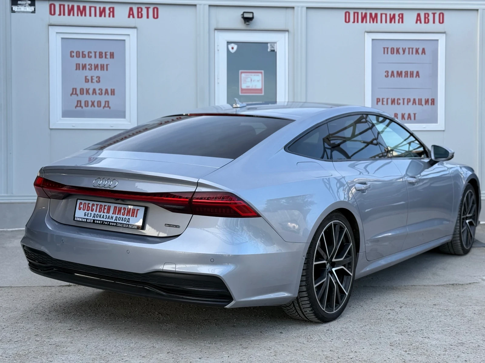 Audi A7 S-LINE, 50TDI, 286hp, BANG & OLUFSEN, DISTRONIC, , снимка 5 - Автомобили и джипове - 53815742