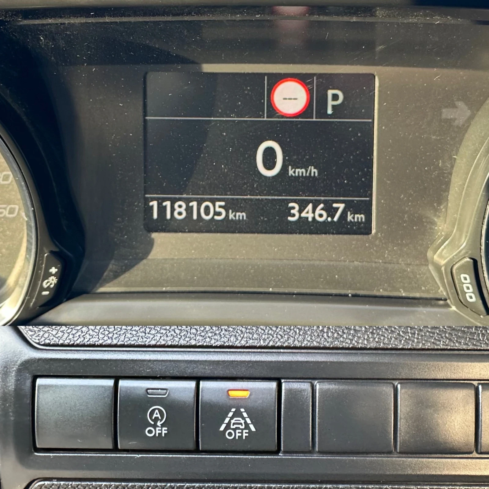 Peugeot 308 ������ �������� 8�������� 118000�� | Mobile.bg � ����������� 16