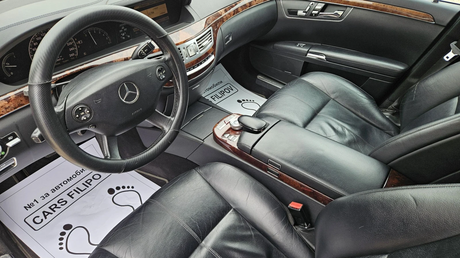 Mercedes-Benz S 320 S-320 CDI | Mobile.bg � ����������� 10