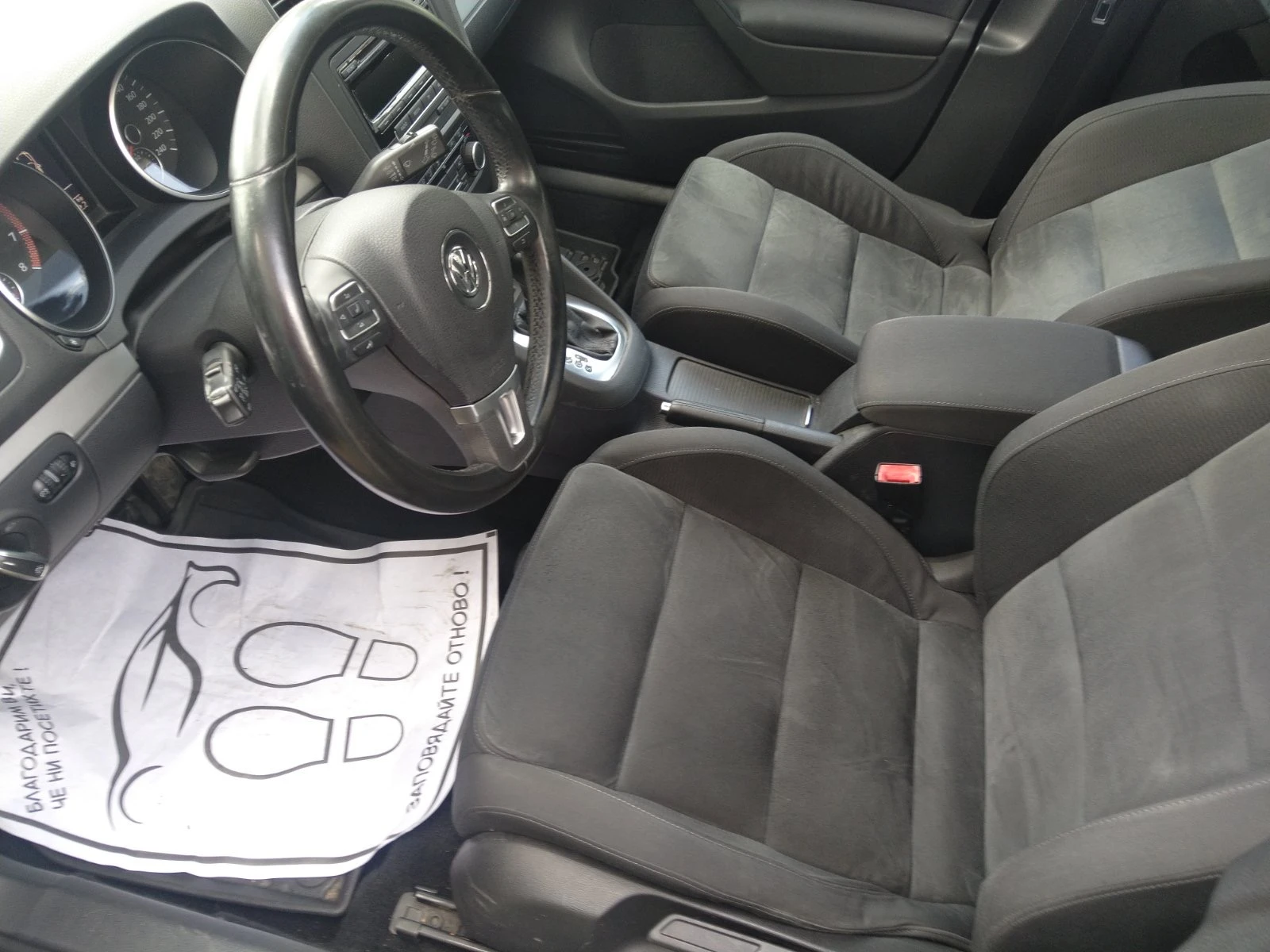 VW Golf 1, 4 TFSi | Mobile.bg � ����������� 9
