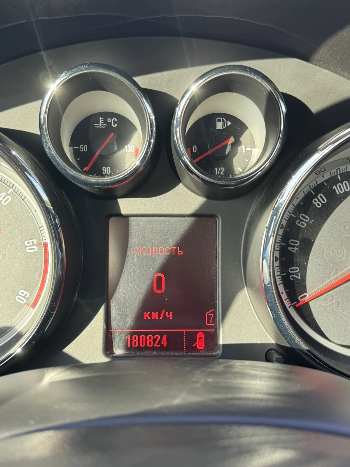 Opel Insignia, снимка 9 - Автомобили и джипове - 54743542