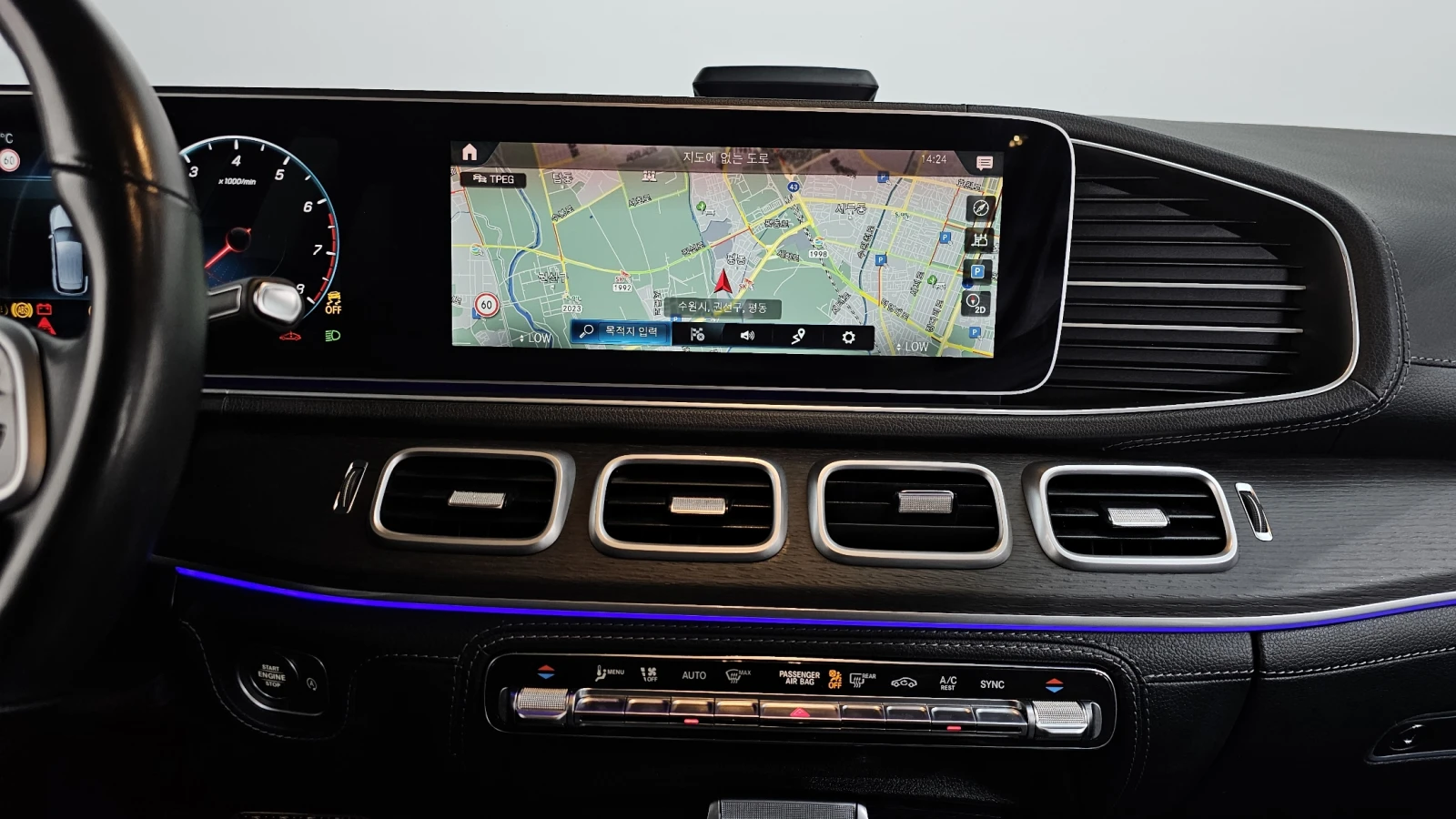 Mercedes-Benz GLE 450 Airmatic AWD| Burmester | Обдух/Подгрев| HUD | 360, снимка 8 - Автомобили и джипове - 54767458