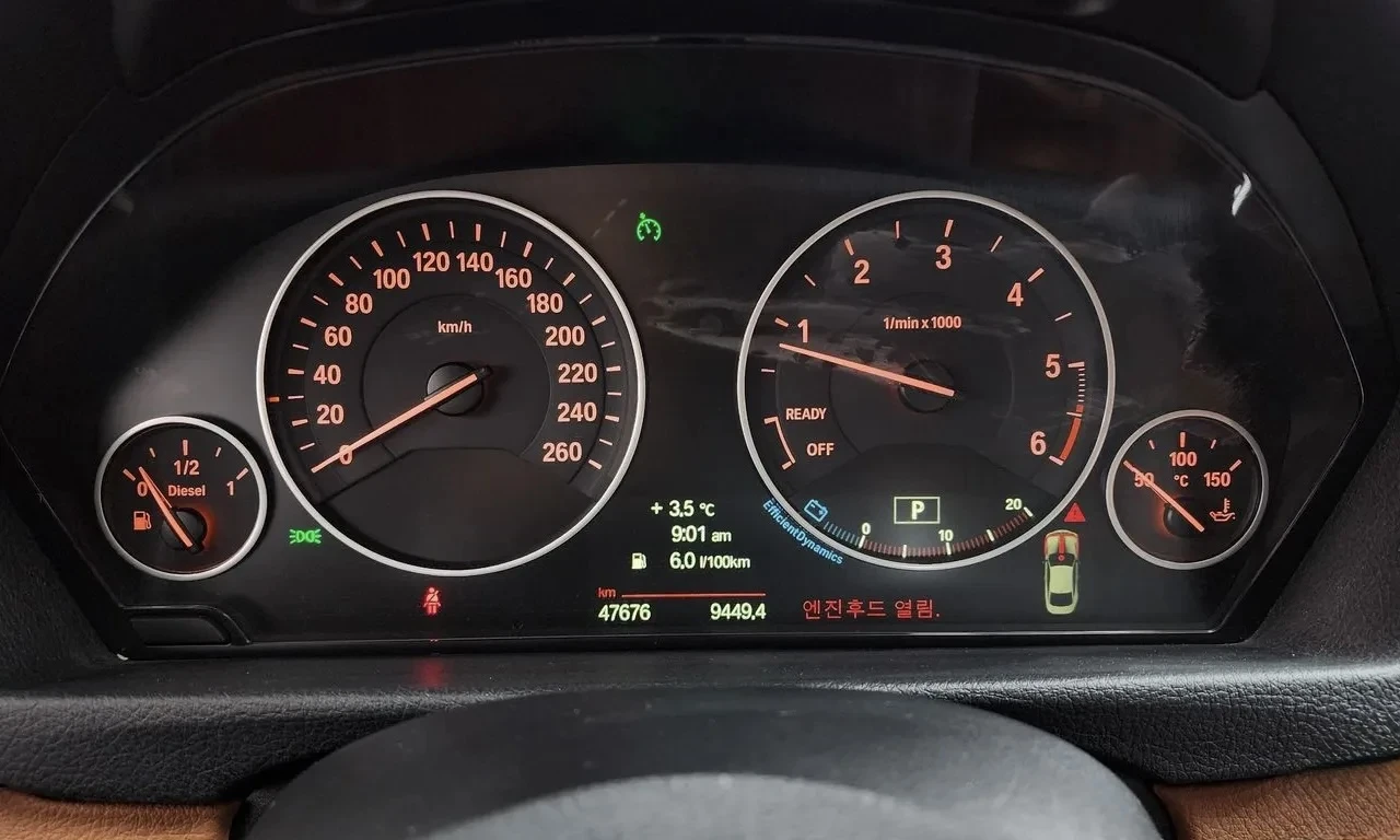 BMW 420 F32 Diesel coupe, снимка 5 - Автомобили и джипове - 54964647