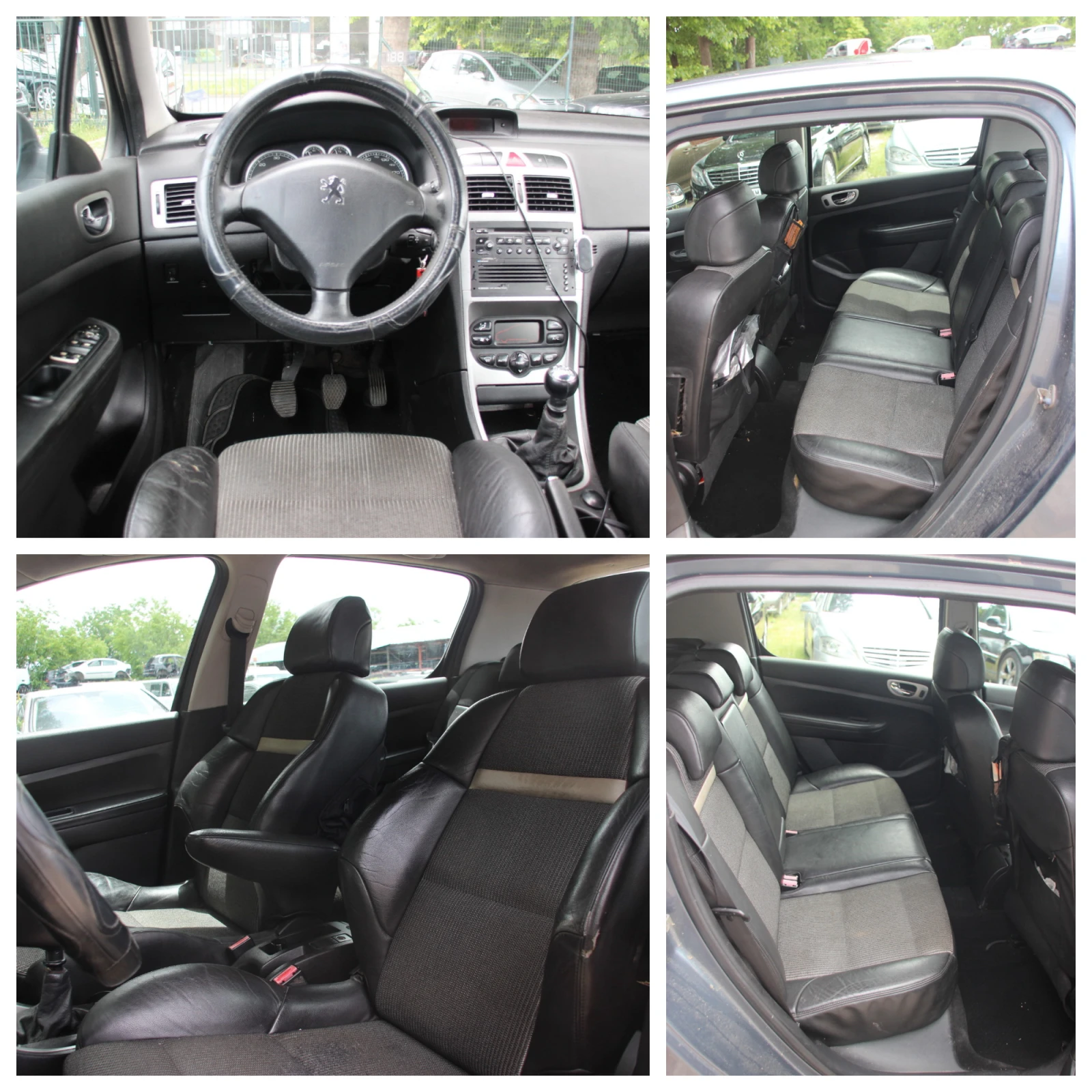 Peugeot 307 2.0  HDI  136 Hp  , снимка 15 - Автомобили и джипове - 55091044