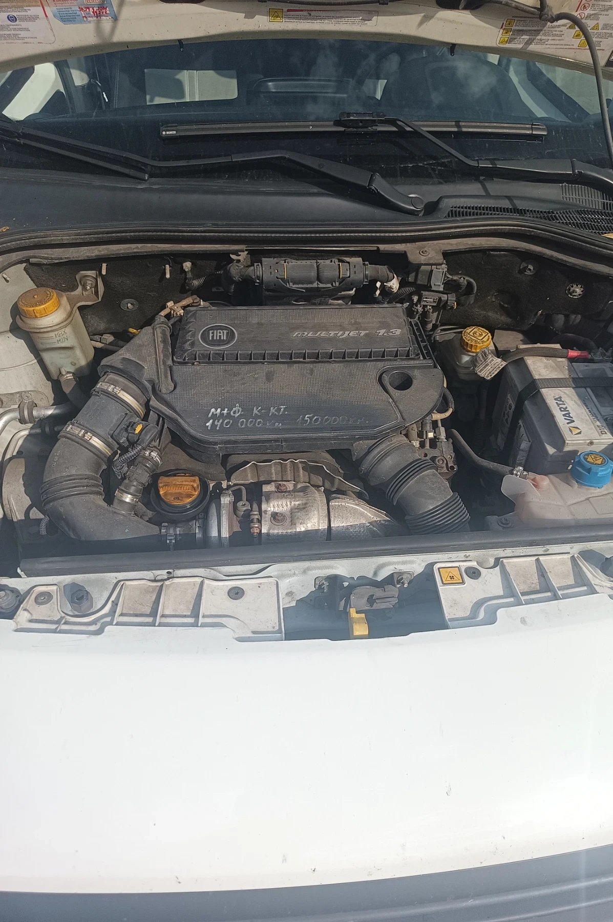 Fiat Qubo 1.3 MultiJet, снимка 9 - Автомобили и джипове - 55877441