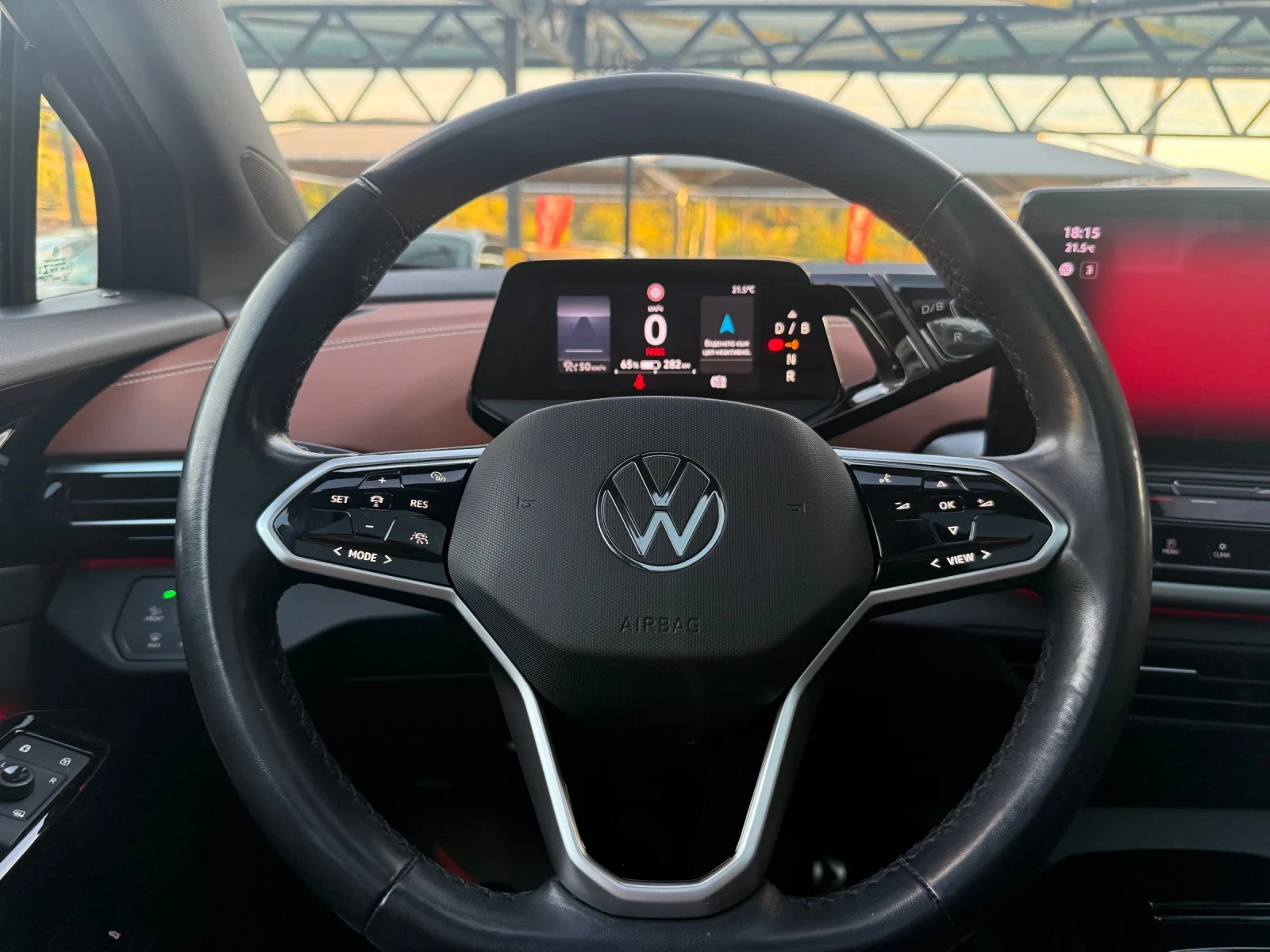 VW ID.4 77KwH 204hp PRO PERFORMANCE,  HEAD UP, MEMORY!, снимка 12 - Автомобили и джипове - 56073826