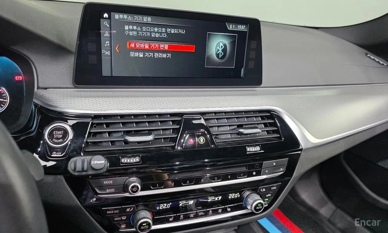 BMW 530 / ДИСТРОНИК / ДИГИТАЛЕН КЛЮЧ / ХЕД-ЪП / АВТОКРЕДИТ, снимка 15 - Автомобили и джипове - 56118501