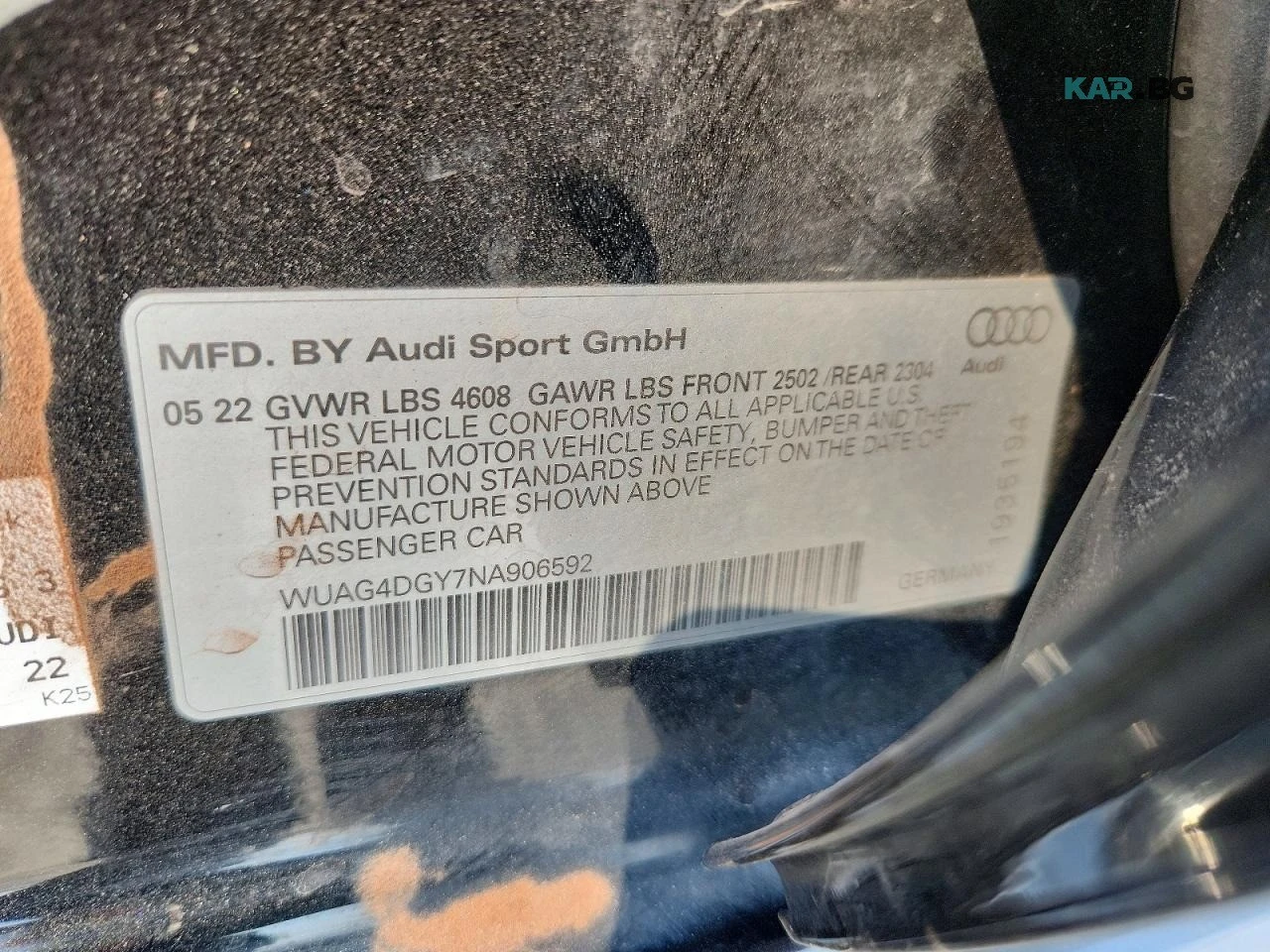Audi Rs3 * ����������* (���� �� ��) | Mobile.bg � ����������� 13