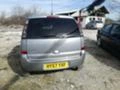 Opel Meriva 1.6, снимка 4